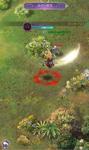 月が導く異世界道中 天下泰平旅日記の画像