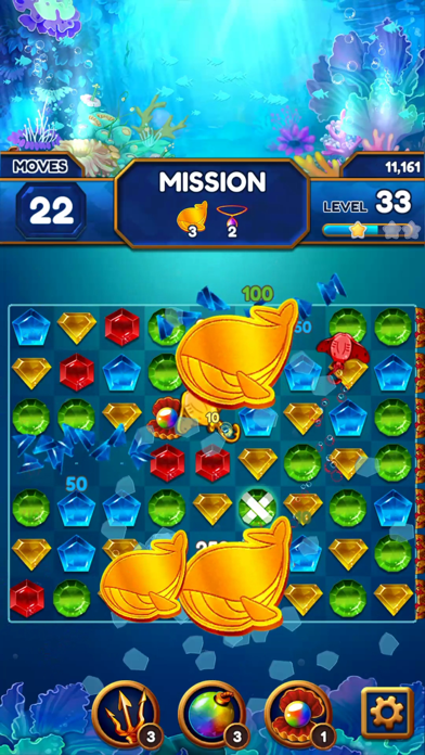 アンダーザディープシーの画像