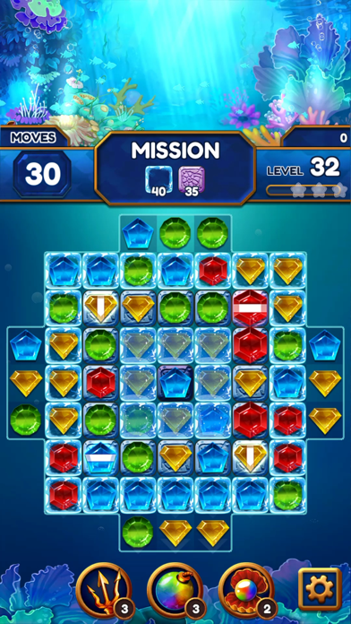 アンダーザディープシーの画像