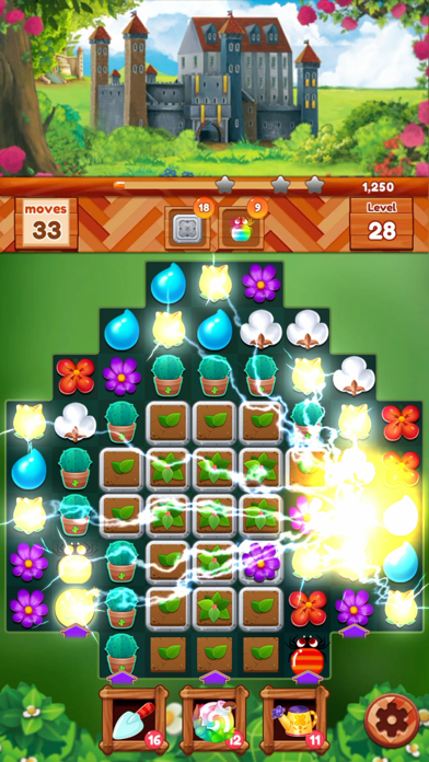 ガーデンドリームライフの画像