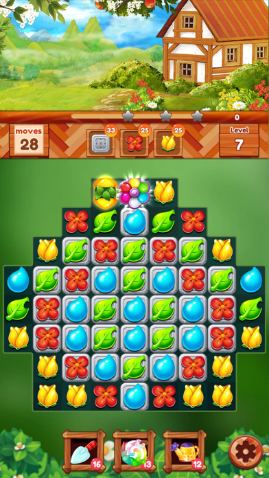 ガーデンドリームライフの画像