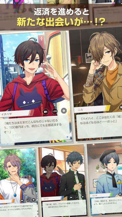 ミリオンダラーボーイズの画像