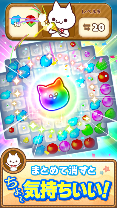 マジンアイランドの画像