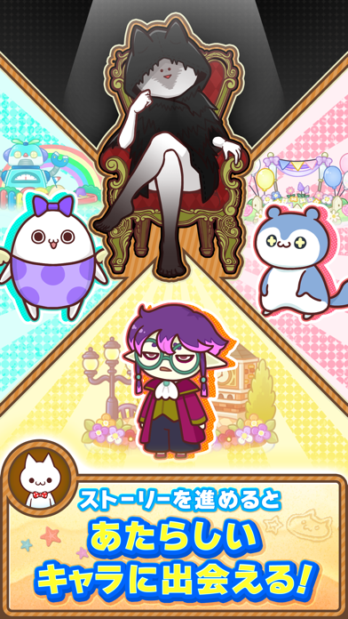 マジンアイランドの画像