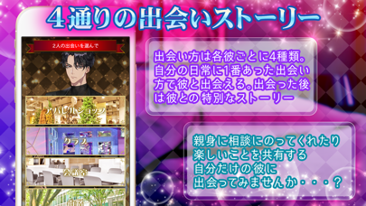 ラブコイの画像