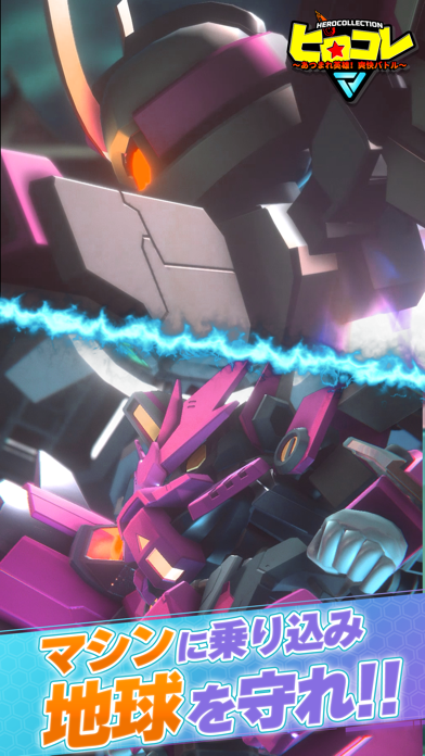 ヒロコレの画像