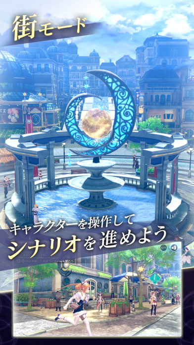 レスレリアーナのアトリエの画像