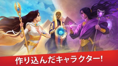 帝国のゆりかごの画像