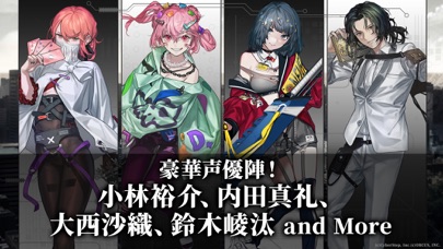 BLACK STELLA PTOLOMEAの画像