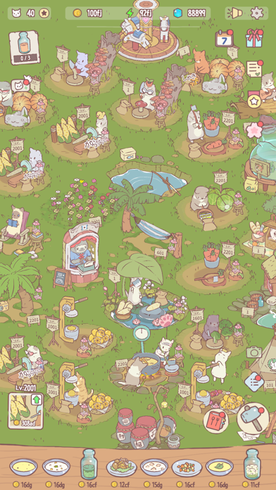 猫とスープの画像