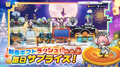 ドット勇者の画像