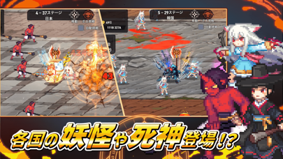 異世界鍛冶屋の育て方の画像