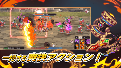 異世界鍛冶屋の育て方の画像