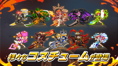 異世界鍛冶屋の育て方の画像