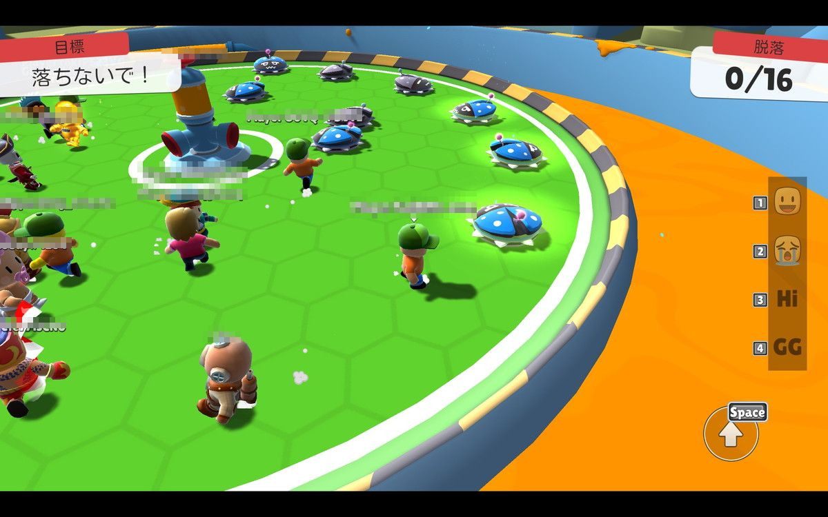 Stumble Guysのスクリーンショット