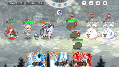 ユグドラリバースの画像