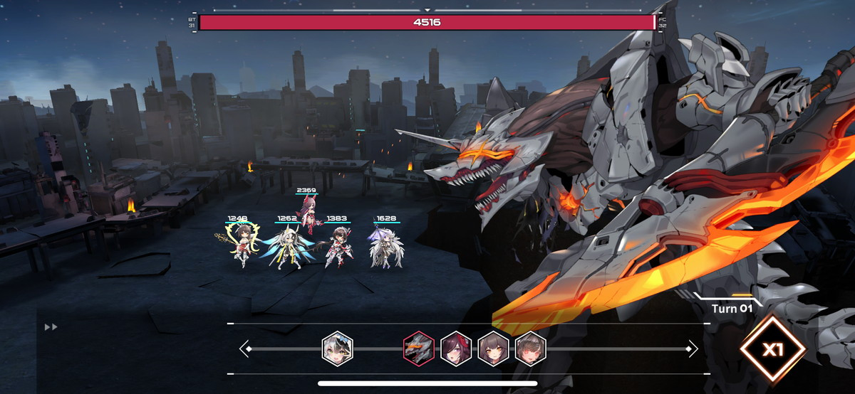 ハツリバーブのスクリーンショット