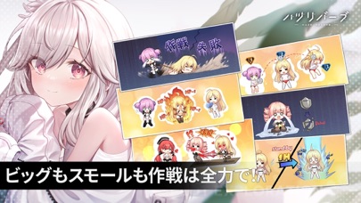 ハツリバーブの画像