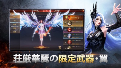 クロススクエアの画像