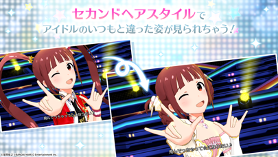 アイドルマスター ミリオンライブ！ シアターデイズの画像