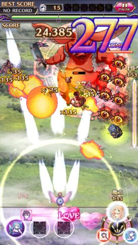 ゴシックは魔法乙女の画像