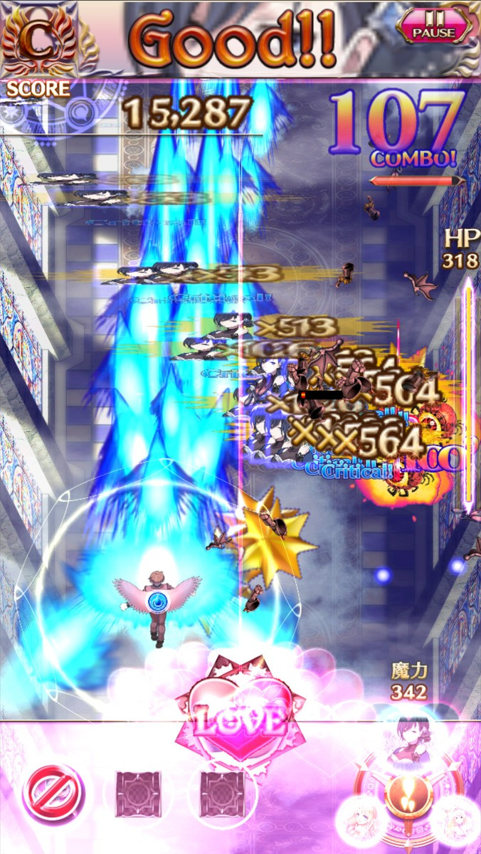 ゴシックは魔法乙女のスクリーンショット
