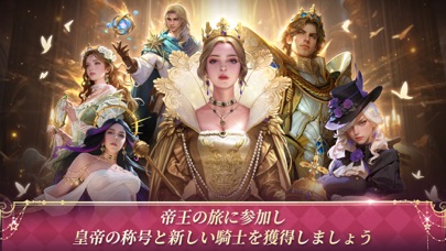 キングスチョイスの画像