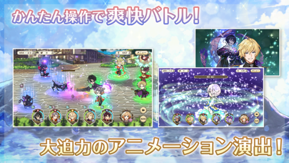 夢職人と忘れじの黒い妖精の画像