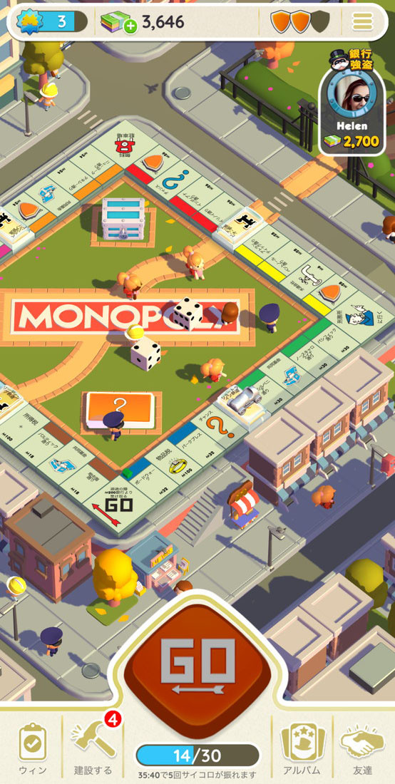 MONOPOLY GO!：モノポリーの魅力が満載