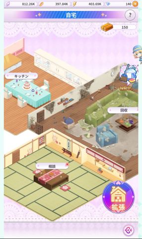 モンスター娘のいる日常 ファンタジックライフの画像