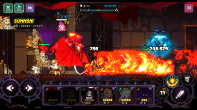 マイホームダンジョンの画像