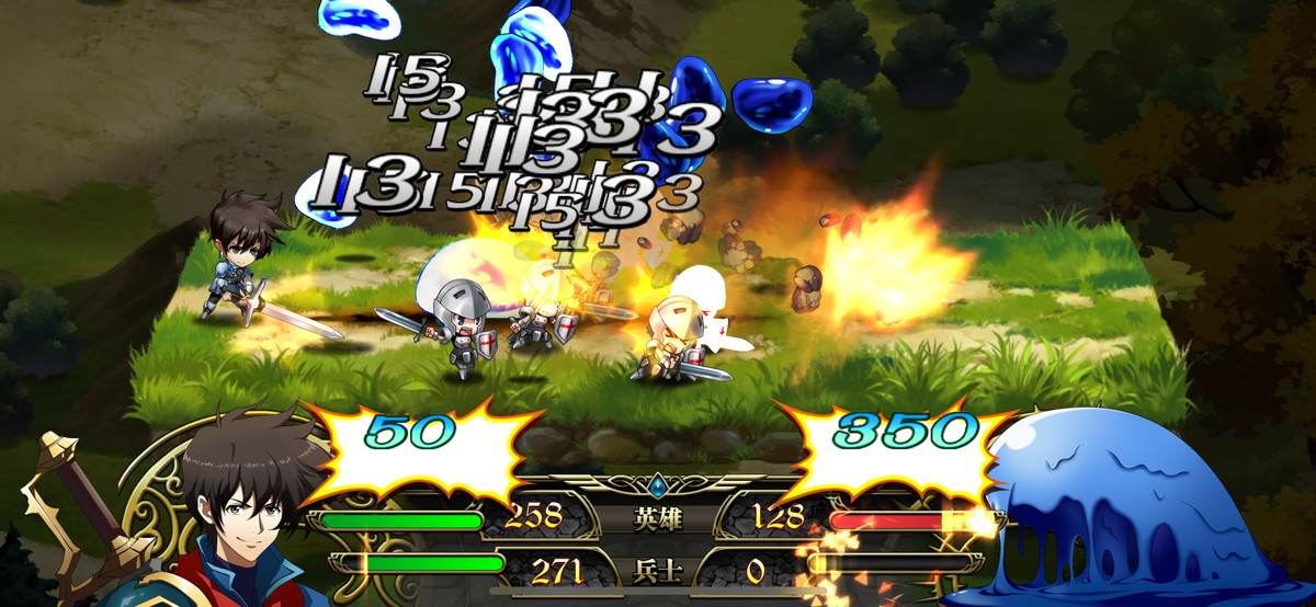 ラングリッサー モバイルのスクリーンショット
