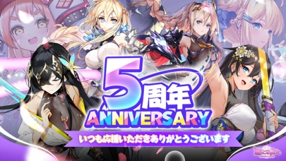 超次元彼女の画像