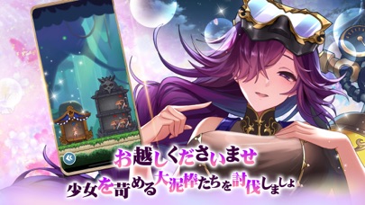 超次元彼女の画像