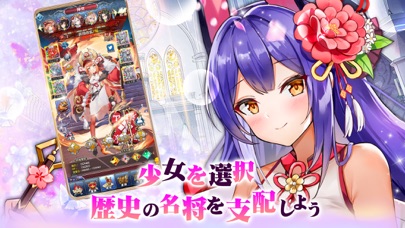 超次元彼女の画像