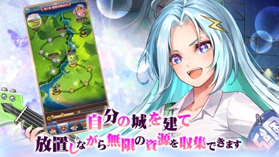 超次元彼女の画像