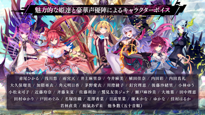 ファントム オブ キル -オルタナティブ・イミテーション-の画像