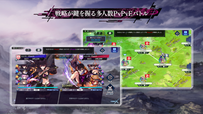 ファントム オブ キル -オルタナティブ・イミテーション-の画像