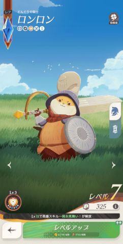 多彩なヒーローが登場