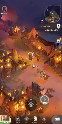 エンカウント方式