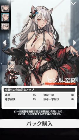 俺は廃土でゴミ拾いの画像