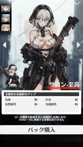 俺は廃土でゴミ拾いの画像