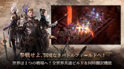 ロム：リメンバー・オブ・マジェスティの画像