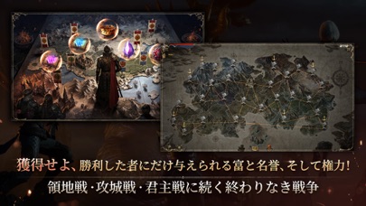 ロム：リメンバー・オブ・マジェスティの画像