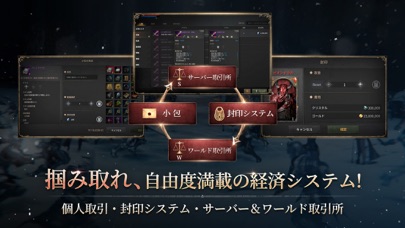 ロム：リメンバー・オブ・マジェスティの画像