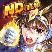 聖闘士星矢レジェンドオブジャスティス