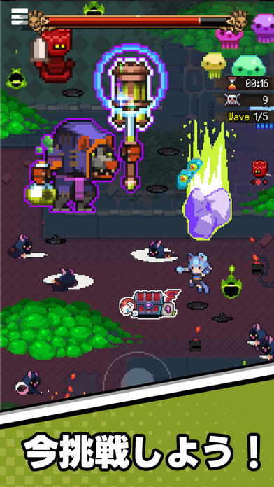 キャットガールサバイバーの画像