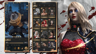 闇の戦争：ミステリー・レジェンドの画像