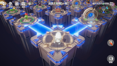 エバーソウルの画像