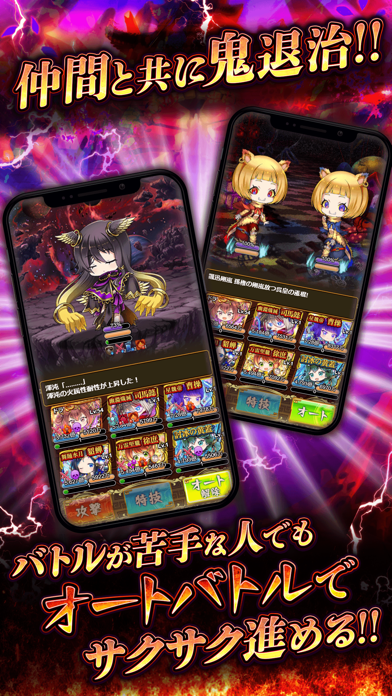 三国ドライブの画像